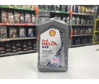 SHELL HELIX  HX8  Synthetic 5W-30 (1л)