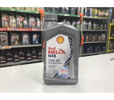 SHELL HELIX  HX8  Synthetic 5W-30 (1л)
